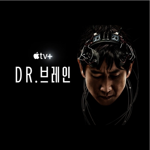 Apple TV+’s 《Dr. Brain》 Stars Lee Sunkyun, an Alumnus of School of Drama