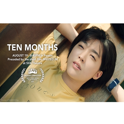 Director Namkoong Sun’ s 《Ten Months (2020)》 Goes to NYAFF