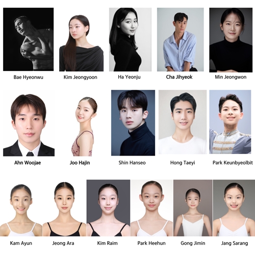 K-Arts & KNIGA Students Dominate Seoul Int'l Dance Competition with 16 Wins