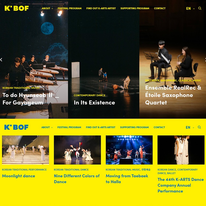 K-Arts Borderless Online Festival 2020