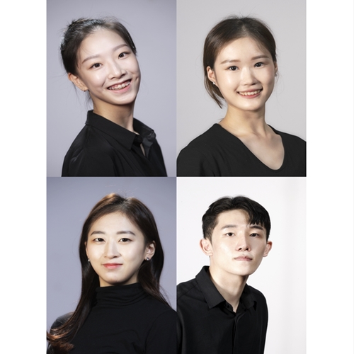4 Current Students Sweep Awards in the 16th Korea International Ballet Competition 