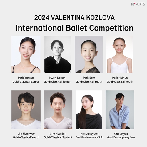 K-Arts and KNIGA Dancers Sweep the Valentina Kozlova Competition