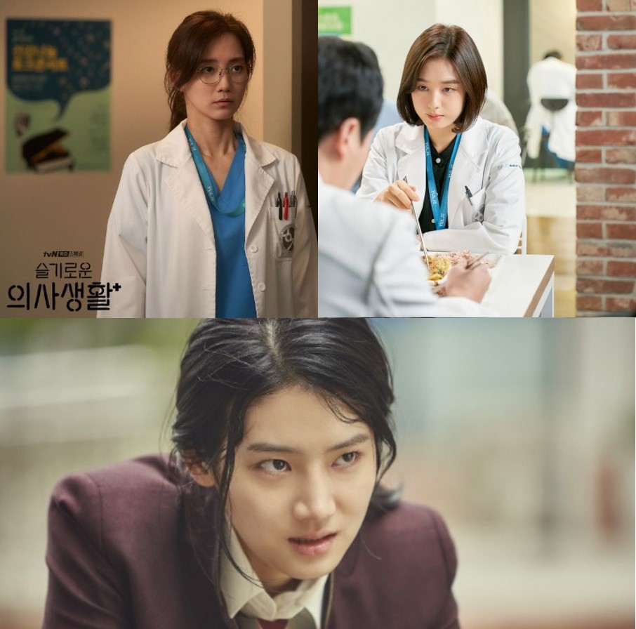 Alumni Actors and Actresses Draw Public Attention with Their Latest Roles in Top TV Series