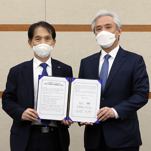 K-Arts and KAIST Signed the MOU on Cooperation in Education and Research
