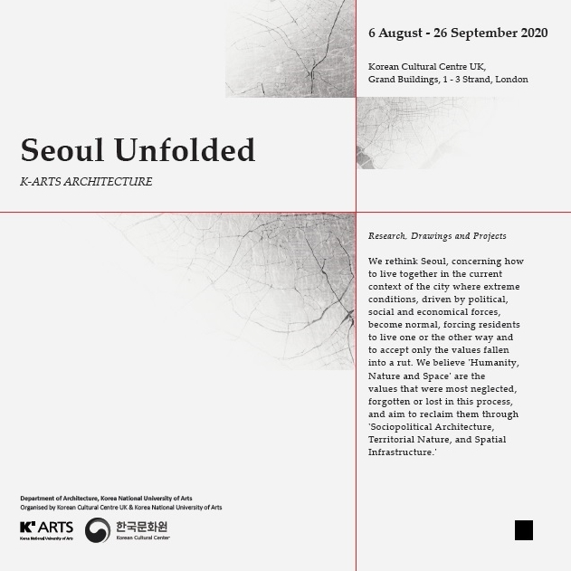 Architecture Exhibition "Seoul Unfolded" at the Korean Cultural Centre UK