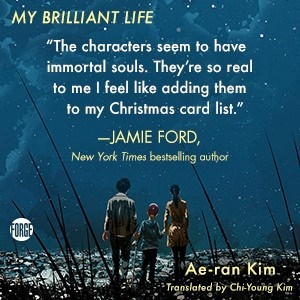 ≪My Brilliant Life≫ by Kim Ae-ran is Featured in the Amazon's Editor's Pick