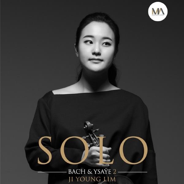 Alumna Violinist Lim Ji-young Presents Solo Concert in Seoul