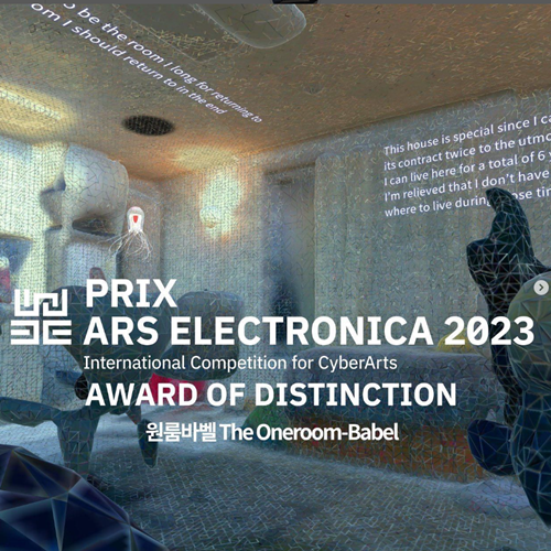 Lee Sanghee Wins the Art Special Award at the Prix Ars Electronica
