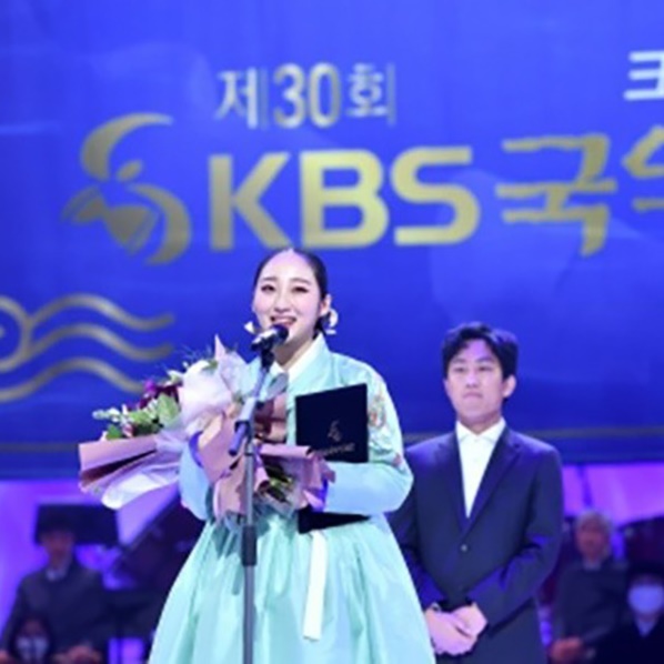 Wang Yun-jeong Grabs the Grand Prize in the KBS Seoul Gugak Grand Contest