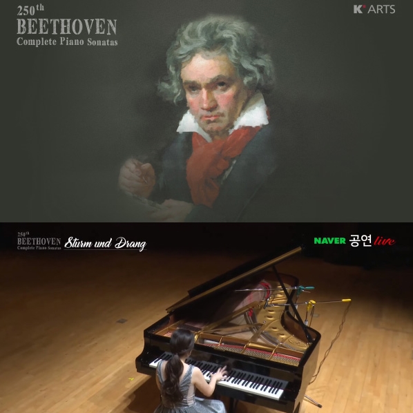 School of Music Live Streams Beethoven’s Complete Piano Sonatas Online
