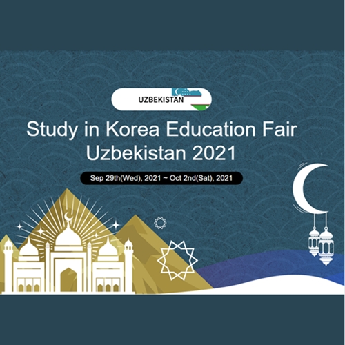 K-Arts Provides Virtual Admission Fair 2021 in Uzbekistan