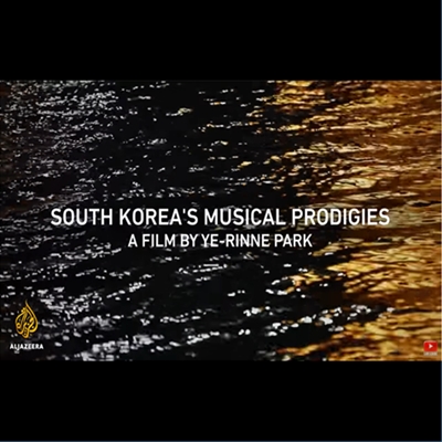 Al Jazeera Airs a Documentary on the K-Arts’ Music Classes for Gifted