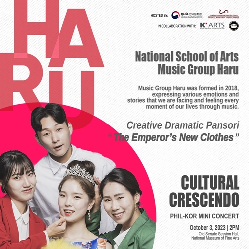 Pansori Troupe Haru Joins the Korean-Philippine Exchange Concert