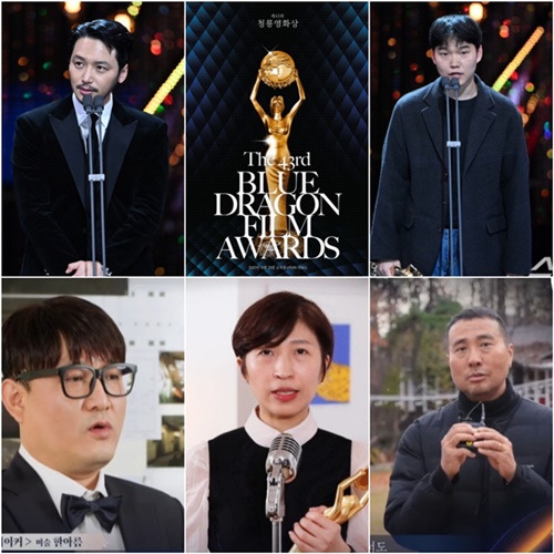 Five K-Arts Artists Collect Awards at the 43rd Blue Dragon Film Awards