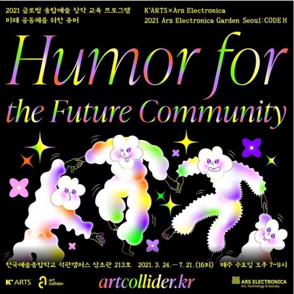 Art Collider Lab Launches ≪Humor for the Future Community≫ for Education Program