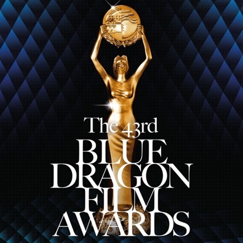 5 Alumni Sweep Awards at the 43rd Blue Dragon Film Awards