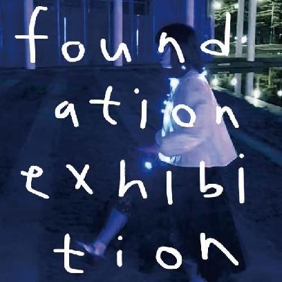 School of Visual Arts Offers Online Exhibition to Present Foundation Courses