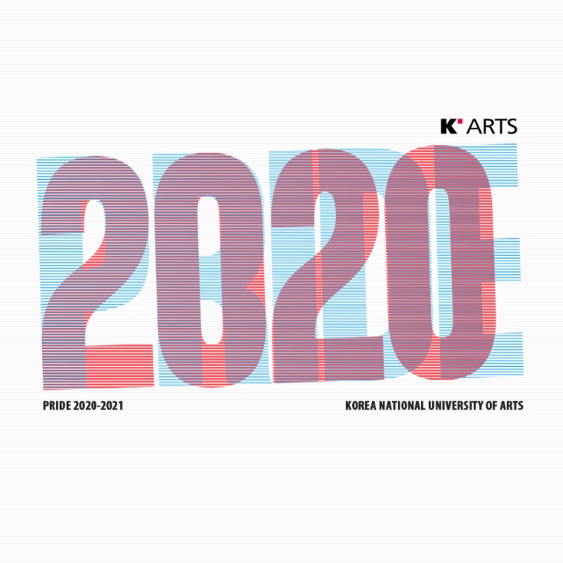 K-Arts Releases eBook "K-Arts PRIDE 2020"