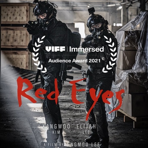 "Red Eyes" Goes to Thessaloniki International Film Festival Immersive at the Invitation