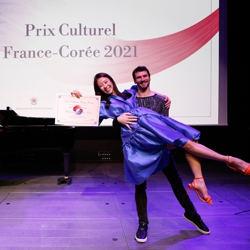 Alumna Ballerina Park Sae-eun Is Granted the Prix Culturel France-Corée