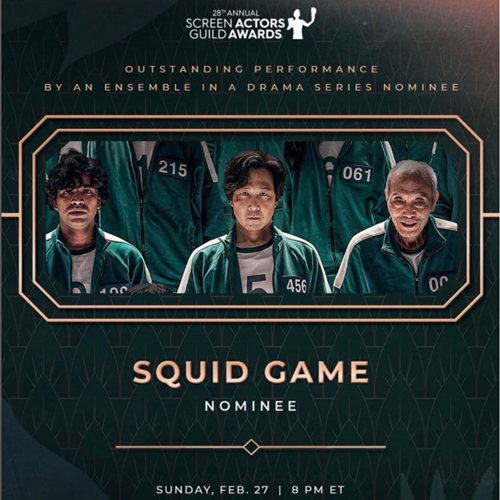 《Squid Game》 Where Anupam Tripathi Starred Was Nominated for SAG Awards