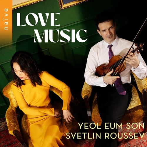 Alumna Pianist Son Yeol Eum Releases a Duo Album through the Naïve Label