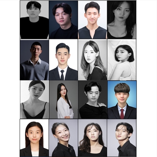 Twenty-four K-Arts Students Win in the 19th Seoul International Dance Competition