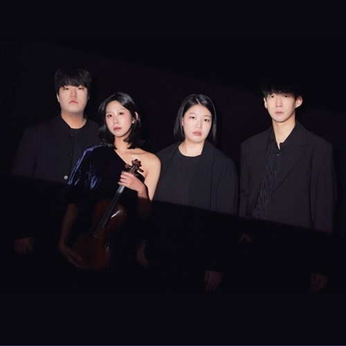 Arete Quartet Clinches the 1st at Lyon International Chamber Music Competition