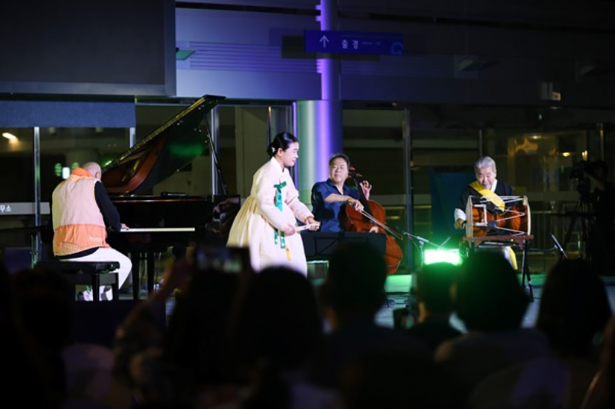 Professors Perform at the DMZ Peace Concert