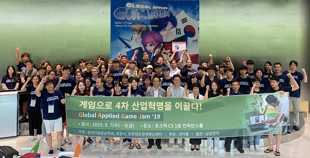 Wins at the Global Applied Game Jam 2019